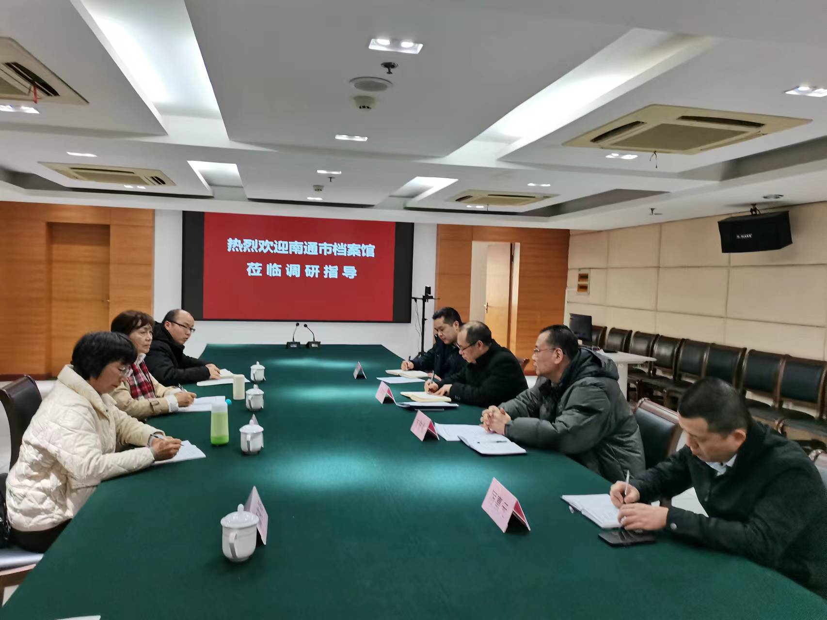 微信图片_20230303093939.jpg 微信图片_20230303093939.jpg